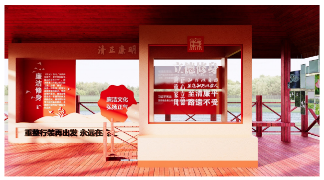 崇明党建装修设计施工